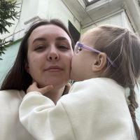 Лена