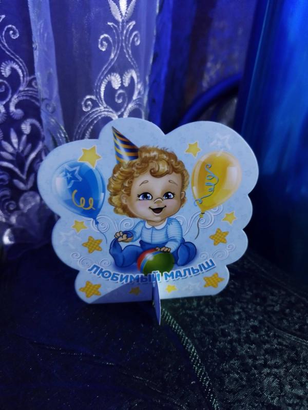 post image 3