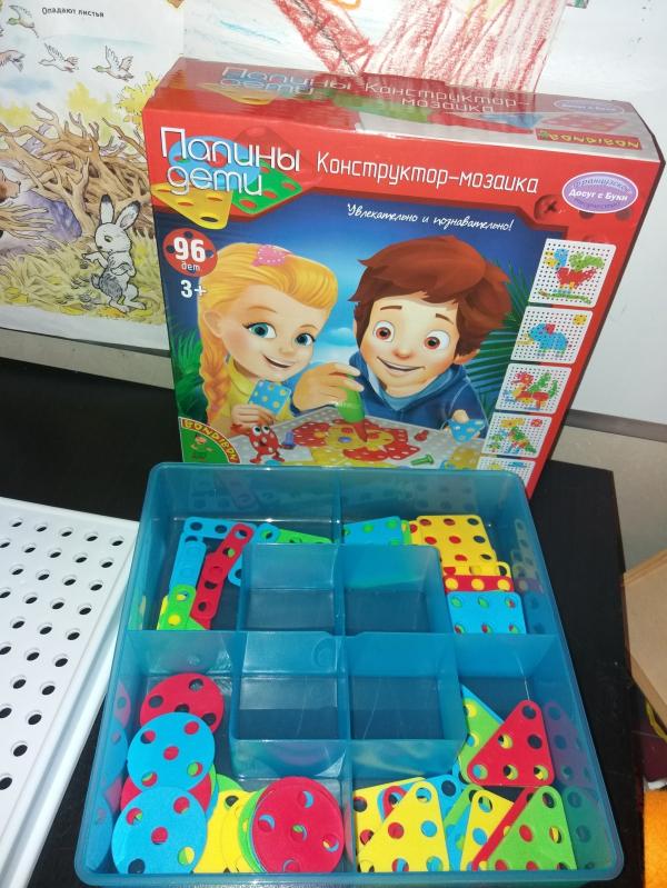 post image 1