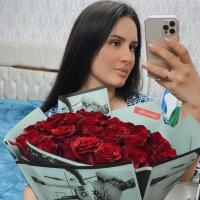 Эльвира