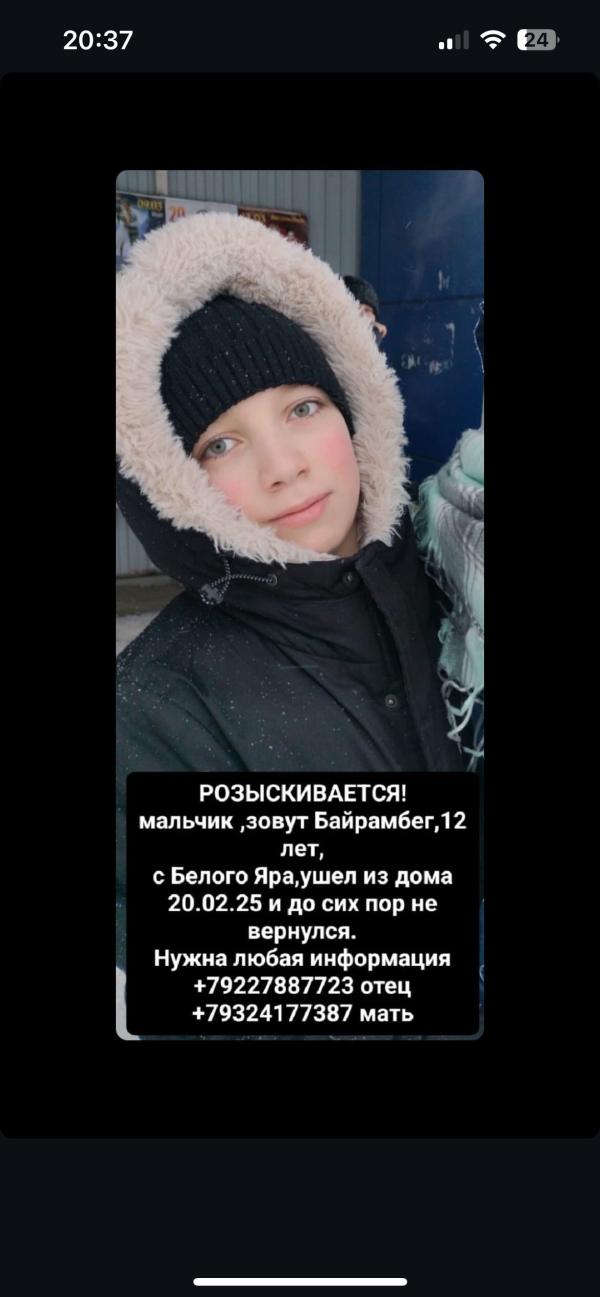 post image