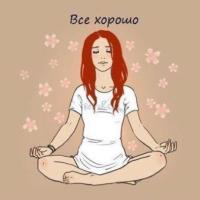 Юлия
