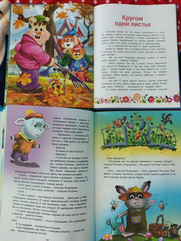 post image 2