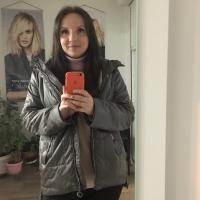 Карина