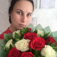 Леся