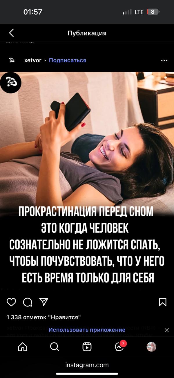 post image