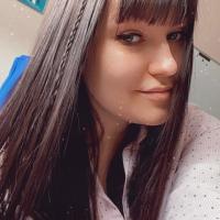 Алена