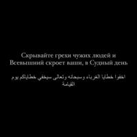 مريم🐼