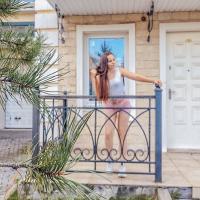 Диана