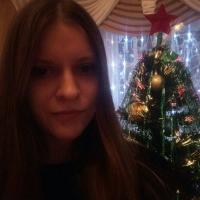 Ирина