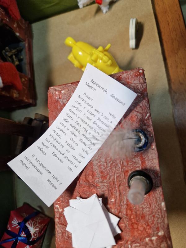 post image 4