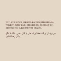 Sabri💙