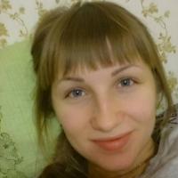 Кристина