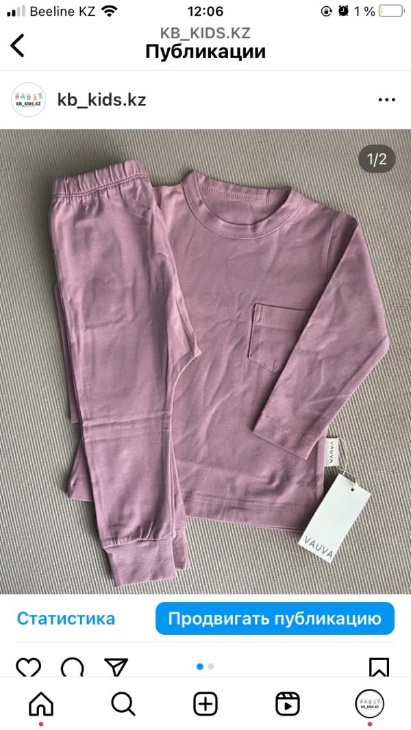 post image 4