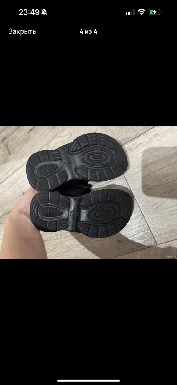 post image 4