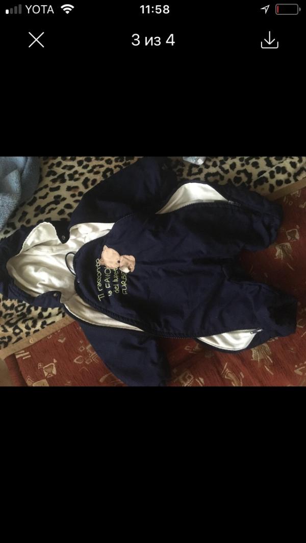 post image 5
