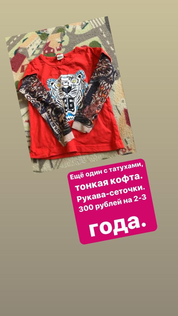 post image 4