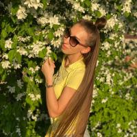 Галина