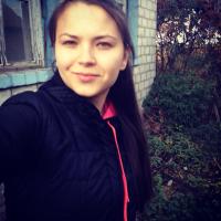 Анастасия Буланая