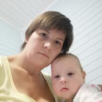 Галия 