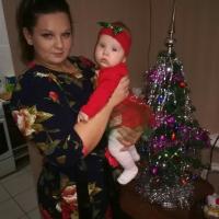Кристина