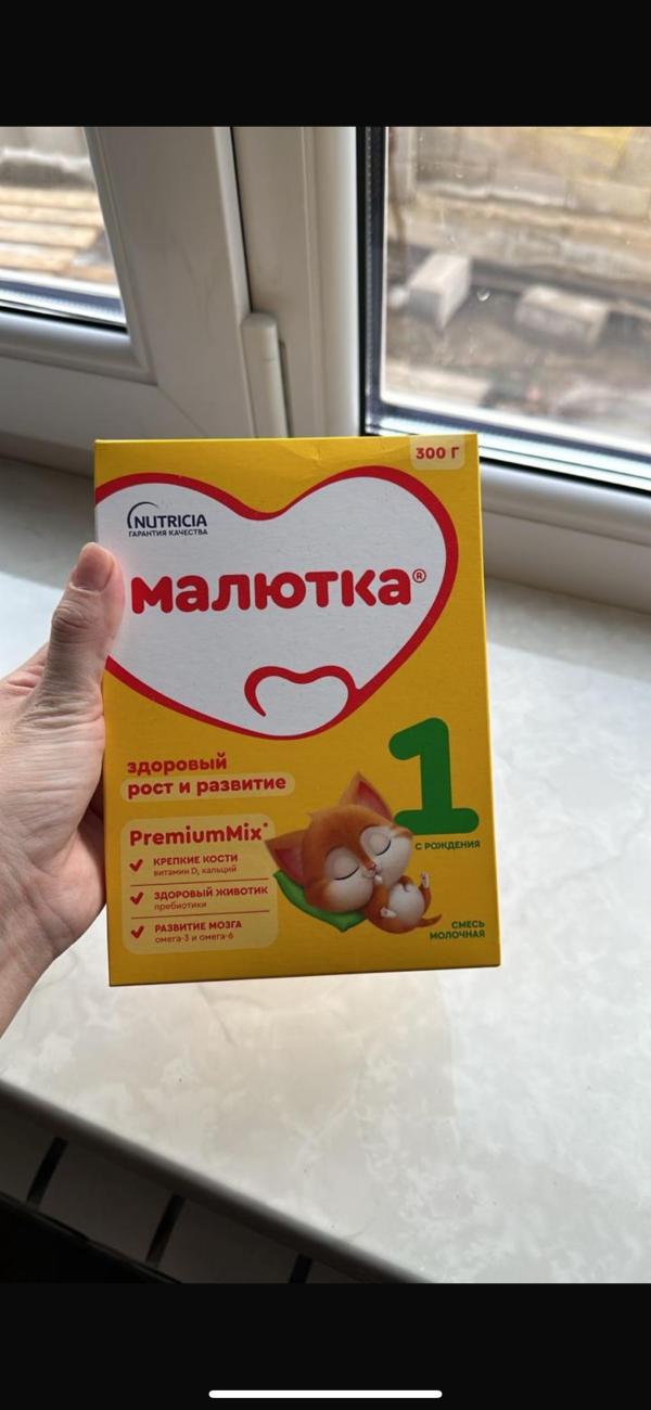 post image 1