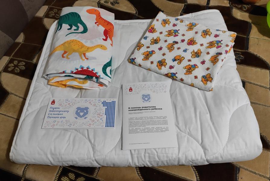 post image 4