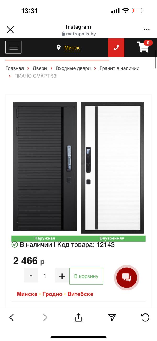 post image