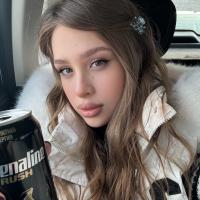 Анастасия