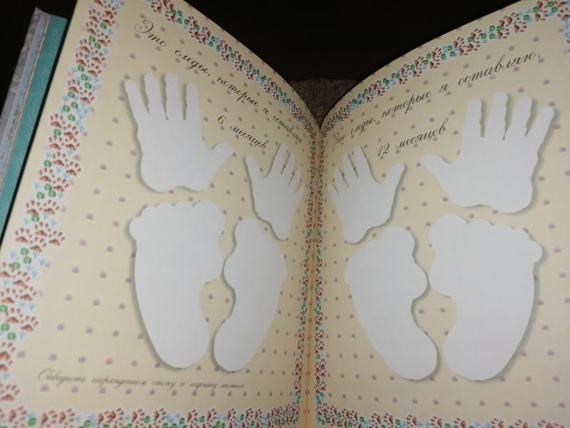 post image 5