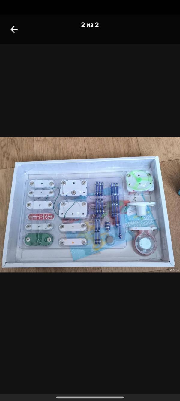 post image 2