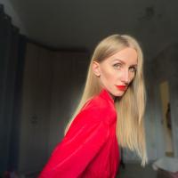 Карина