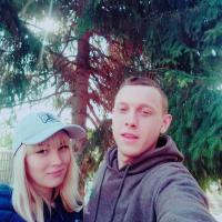 Диана Дима Гунько