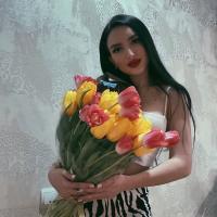 Мария