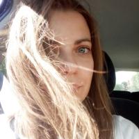 Алина