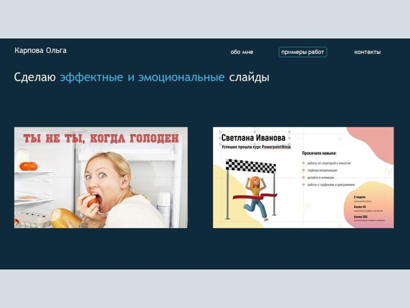 post image 5
