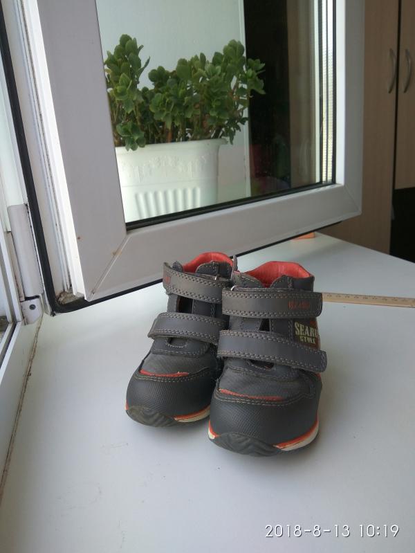 post image 4