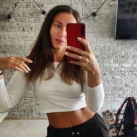 Ана