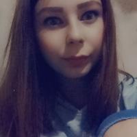 Алина