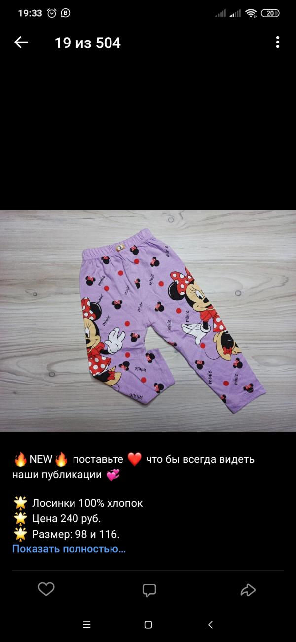 post image 5