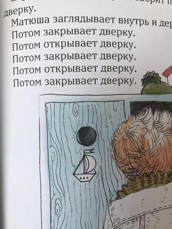 post image 4
