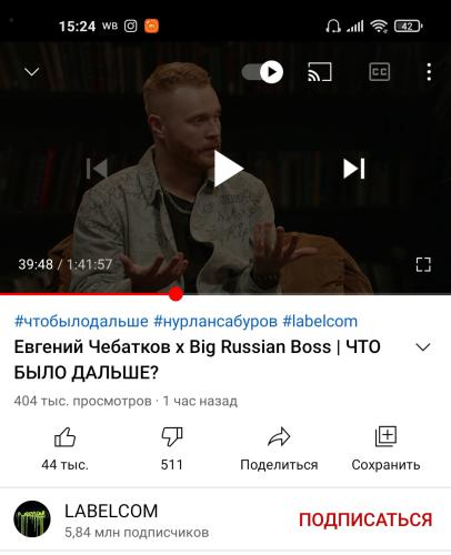 post image