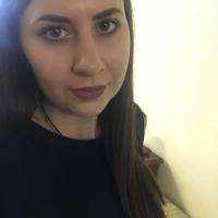 Ирина 