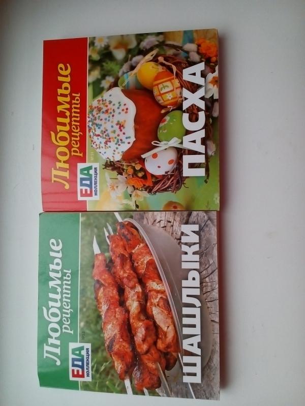 post image 5