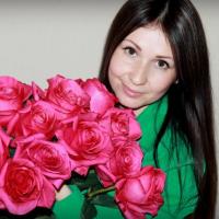 Ирина
