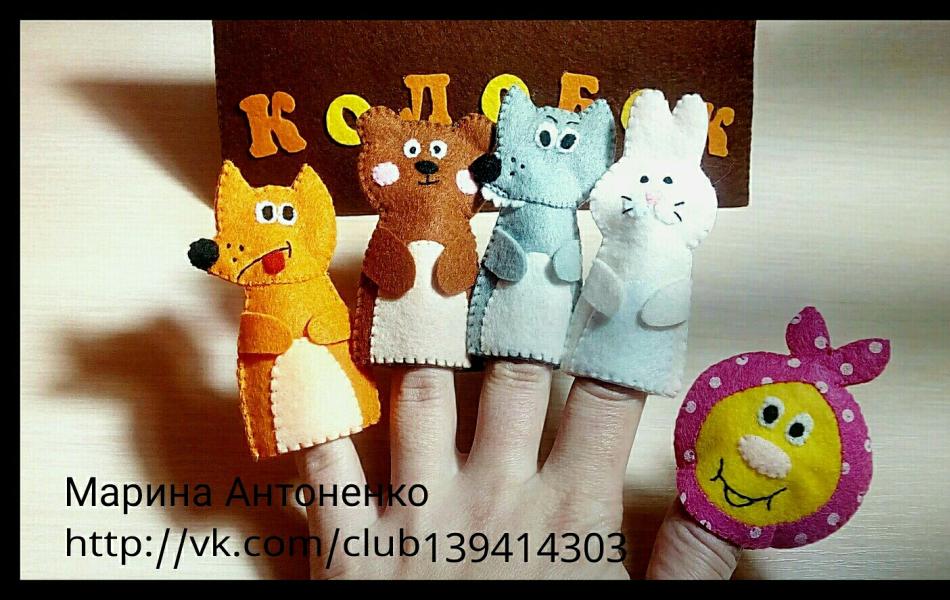 post image 2