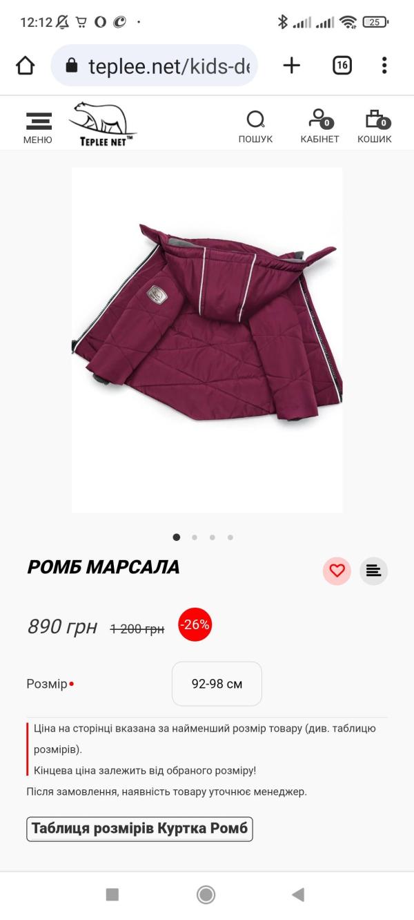 post image 5