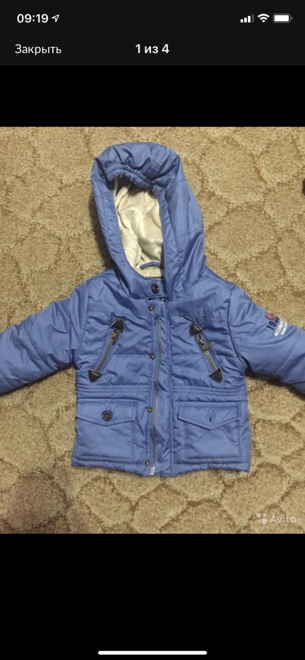 post image 1