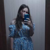 Лена