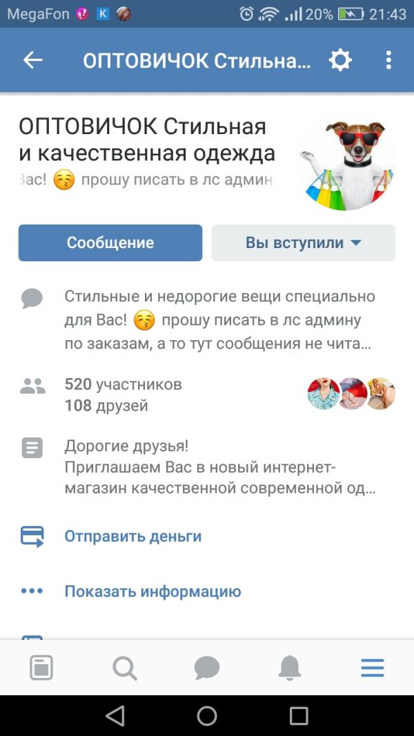 post image